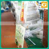 Lifesize Cutout Banner