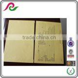 Vehicle Deal Jackets thumbnail-1