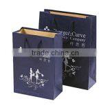 High Quality Colorful Paper Bags Printing thumbnail-6