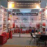 Yantai Kaiyuan Metals And Machinery Co., Ltd. company overview - view 1 thumbnail
