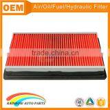 Quality Suppliers Manufacture Paper Air Filter 16546-ED500