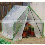 Tomato Greenhouse(TK22016-E) thumbnail-1