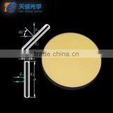 High Reflective Glass Mirror,IR Material