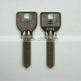 Door Key Blank thumbnail-1