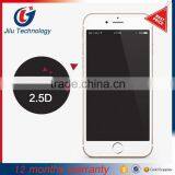 2016 Top Quality 9H 2.5D 0.3mm Nano Tech Premium Tempered Glass Screen Protector for Iphone 5 5S 5C 6 6s