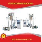 Disposable Bag Blown Film Extruder for Plastic Shopping Bag