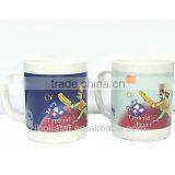11oz Ceramic Heat Sensitive Partial Color Changing Mug