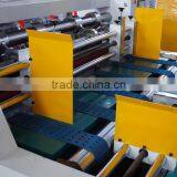 SMBD-ZDSL Auto Feeding Paper Type Thin Blade Slitter Scorer thumbnail-6