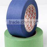 General Purpose Masking Tape thumbnail-1