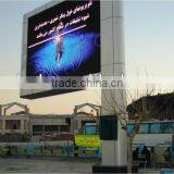 High Quality Full Color Pitch P10 Xxx Flexible Led Video Wall