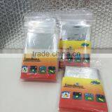 Thermal Blanket Wrap