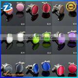 Fashion Men Accessories Business Suit Cufflinks                        
                                                Quality Choice