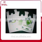 Economic Shoppingplastic T-shirt Bag thumbnail-4