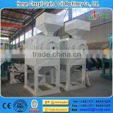 MNS Corn Peeling Machine Grain Peeler