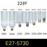 2015 Top Sale Top Quality Best Price Led Corn Bulb E27 7w