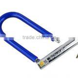 AOLDATOM Lock Bicycle Lock Electric Bicycle Lock thumbnail-2