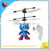 New Year Gift 2016 Infrared Induction Flying Astronaut Toy HY-830A Toys From Movies New Toys Flying Spaceman New Toys For Kids thumbnail-2