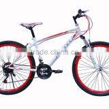 26-inch Dual V Brake Mountain Bike 21 Speed High Carbon Steel Student Bicycle thumbnail-4