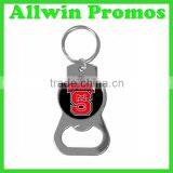 Customized Metal Dirp Gum Bottle Opener Keychain thumbnail-5