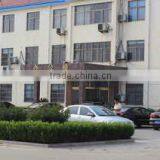 Shandong Yuncheng Valiant International Trading Co., Ltd. company overview - view 1 thumbnail