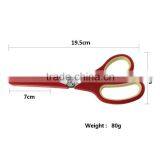 High Quality Kitchen 5 Blade Herb Scissors thumbnail-5