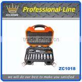 29pcs Socket Spanner Set