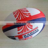 Hand stitched rugby ball