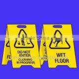 Corrugated Plastic Caution Wet Floor Signs thumbnail-1
