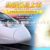 FRI305 2015 New Products Flame Retardant Filter Media for High-speed Rail(manufacture) thumbnail-3