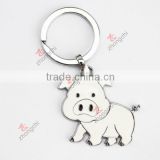 Promotional gift key chain wholesale
