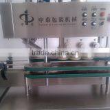 High Speed Dermis Care Liquid Bottle Capping Machine thumbnail-2