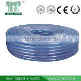 PVC Tube Braided Reinforced Water Hose , Garden Hose thumbnail-1