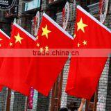 New Products For Home-use Color Mini Paper Flag thumbnail-1