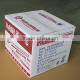 Packing Box/carry Water Bottle Box/ Liquor Bottle Packing Box