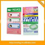 Onzing New Custom Size Office Stationary Colorful Pretty Sticky Notes