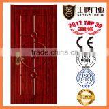Chinese Factory Supplier Pvc Mdf Classic Interior Mdf Armor Room Door thumbnail-1