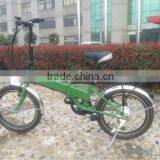 250W e cycle folding electric bike with hidden battery