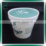12 oz Paper Disposable Hot Soup Bowls With Plastic Lid thumbnail-2