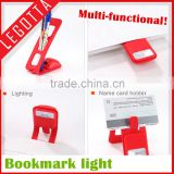 Hot selling most popular useful soft light multi-function bookmark light China