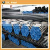 Steel Pipe thumbnail-1