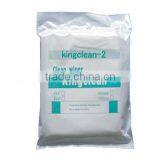 Lint-free and Soft Polyester Peached Microfiber Fabric thumbnail-1