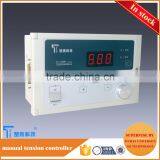 ST-200M High Power Voltage DC36V Current 5A Manual Tension Controller thumbnail-2