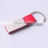 Promotional Custom Leather Keychain thumbnail-4