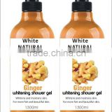 ginger white natural extreme bath guangzhou top quality shower gel cosmetics OEM factory in china baby body wash shower