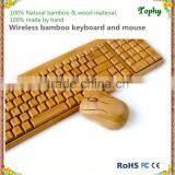 bamboo wood keyboard and mousevery famous promotional series good in design wireless style