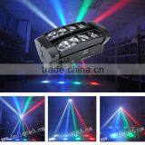 RGBW Moving Head Mini Spider LED Light