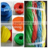 polyethylene rope,HDPE rope,fishing rope