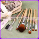 Factory Surply, 7pcs Travel Cosmetic Brush Set With Pouch thumbnail-1