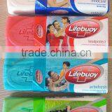 BRANDED SOAP - 80 Grm