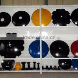 Disc(disk) Blade (notched/curve/plain/flat) thumbnail-1